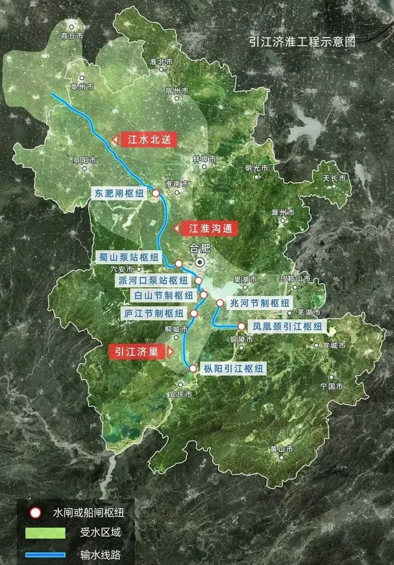 引江濟(jì)淮工程示意圖(水閘或船閘樞紐、受水區(qū)域、輸水線路).jpg