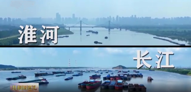 淮河長江航道運力大大提升.jpg