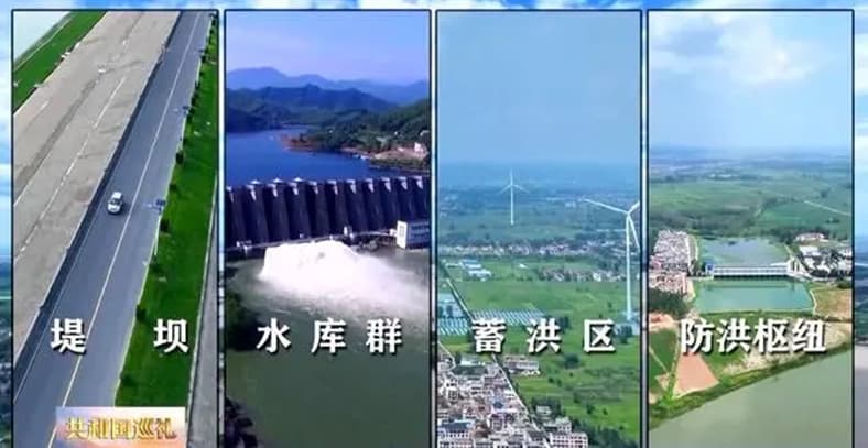 利用引江濟(jì)淮工程時機(jī)安徽興建了水庫、堤壩、蓄洪區(qū)與防洪樞紐來解決干旱缺水問題.jpg