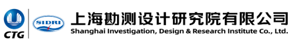 上海勘測(cè)設(shè)計(jì)研究院有限公司LOGO.jpg