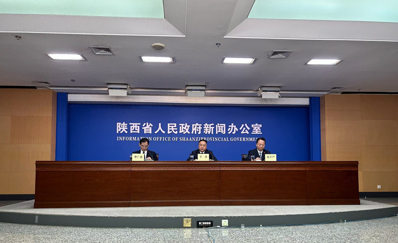 陜西省委宣傳部、省新聞辦公室舉辦“持續(xù)深化‘三個年’活動、聚力打好重點領(lǐng)域攻堅硬仗”系列新聞發(fā)布會.jpg
